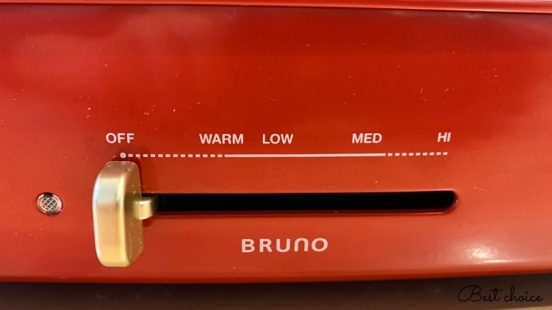 温度調節は簡単にできます。BRUNO