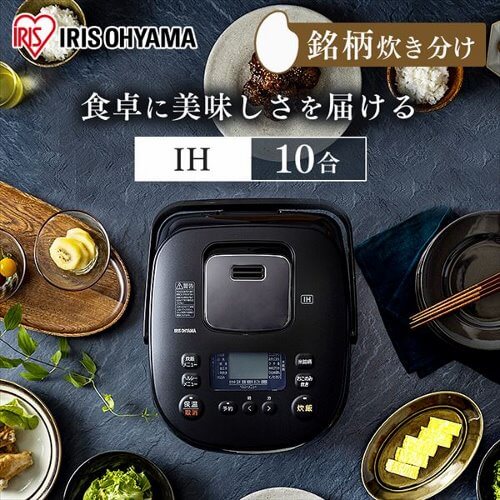 [IH／10合] IHジャー炊飯器 RC-IK10-B
