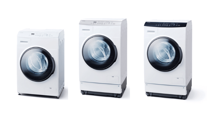 CDK832／FLK832／HDK832Aの違いを比較！アイリスオーヤマのドラム式洗濯乾燥機