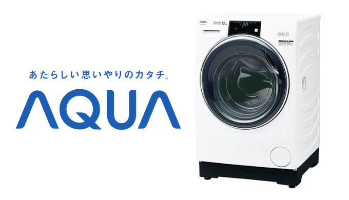 AQUAのドラム式洗濯乾燥機 AQW-D12M